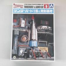 Aoshima Bunka Kyozaisha 1/350 Thunderbird 1 Launch Base plastic model Kit picture