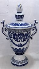 Vtg Bombay Blue White Gold Porcelain Pottery Floral Handled Apothecary Jar 15.5” picture