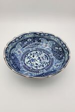 Vintage Japanese Arita Jitsu-To Cobalt Blue Porcelain Plate 10