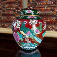 Vintage Made In Yuntao Chinese Hand Painted Porcelain Ceramic Vase RARE Birds picture