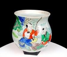Kangxi Chinese Porcelain Fishing Scene Vintage 4 3/4