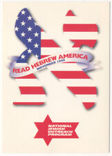 READ HEBREW AMERICA - National JEWISH Outreach - 1998 AD Postcard picture