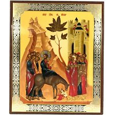 Entrance to Jerusalem Beautiful Wooden Orthodox Icon / 11cm x 13.5cm picture