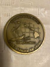 Joint Intelligence Center Pacific Hawaii J-DET Yokota AB, Japan Challenge Coin picture