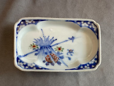 Vintage Japanese Hand-Painted Candy Dish, Aoki Brothers picture
