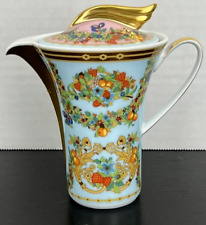 Versace by Rosenthal Le Jardin Butterfly Garden Covered Creamer with Lid New picture