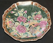 Vintage Chinese Mille Fleur Gold Gild Rose Artist Dish 8.5