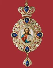 Image of Jesus Christ the Teacher Russian Panagia Style Icon Gift Pearls WOW  picture