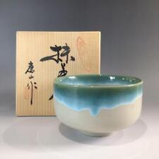 Matcha Tea Bowl P648 , Arita Yaki, Made In Tangshan,  Shared Box, Utensils picture