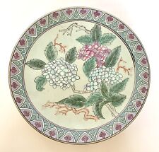 Vintage HFP Macau Hydrangea Design Plate #5 10”Purple Pink Blue Flowers Branches picture