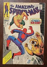 Amazing Spider-Man #57 1967 Ka-Zar Appearance, Romita Cover picture