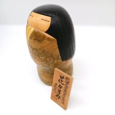 23cm Japanese Creative KOKESHI Doll Vintage by YOSHIDA TAKASHI Signed KOC920 picture