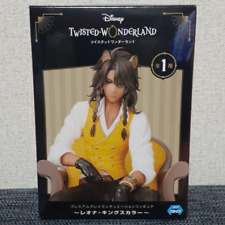 Sega Disney Twisted Wonderland Premium Grace Situation Figure Leona Kingscholar picture