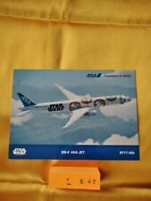 STAR WARS BB-8 ANA JET Inspiration of JAPAN Post Card B777-300 942 picture