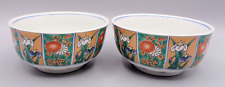 Vintage Asian Floral Orange Green White Porcelain Rice Bowls Flowers, Set of 2 picture