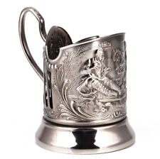 Nickel Plated Tea Glass Holder with Hunters.Russian Podstakannik Подстаканник picture