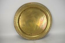 Vtg Hong Kong Chinese Round Platter Etched Woman Design Brass Large Tray picture