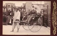 D. Satow Cabinet Card Shanghai China Austere Women with Parasol in Rickshaw picture