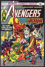 The Avengers #131 (1975) picture