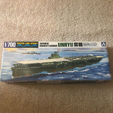 aoshima  1/700 Waterline series Japan Navy Aircraft Carrier Unryu picture