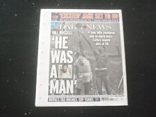 2022 AUGUST 1 NEW YORK DAILY NEWS NEWSPAPER - BILL RUSSELL DIED (1934-2022) picture