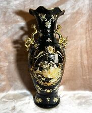 Vintage Chinese Cobalt Black/Gold Painted Floor Vase picture