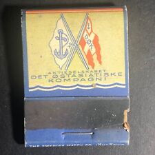 East Asiatic Co. Europe Passenger Full 20-Str Wooden Matchbook c1930's-40's  picture