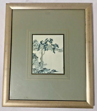 Chinese Art Print Framed & Matted 