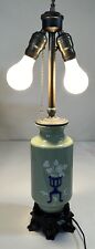 TABLE LAMP: Antique Art Deco c1920s Celadon Lite Green Asian Style. Dual Lts.VGC picture