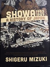 Showa: a History of Japan 1953-1989 by Shigeru Mizuki picture