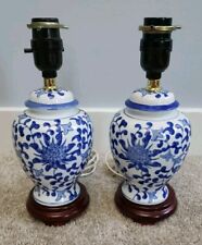 Pair Of 2 Vintage Chinese Blue & White Porcelain Table Lamps 11” Wood Base picture