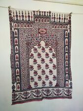 antique fabulous rare Persian kalamkari block print fabric textile panel 735 picture