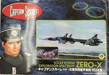 Aoshima Captain Scarlet Solar System Exploration Spacecraft Zero-X picture