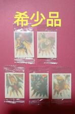 Rare X-Men Meiji Candy Toy Painting Seal Set picture