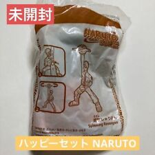 NARUTO McDonald's Happy Set screw shuriken picture