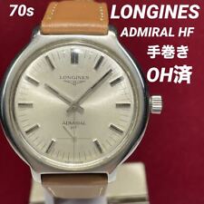 Longines 20231Oh Analog Mechanical (Manual) Men Overhauled 70S Luxury Hand-Wound picture