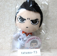 Yakuza Ryu ga Gotoku 0 Kazuma Kiryu Plush Doll & Can Badge Set SEGA Japan NEW picture