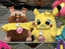 Japan Pokémon center mascot Pikachu's Greedent 2sets bulk sale picture