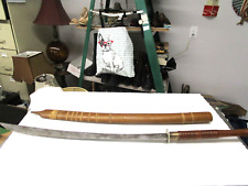 Vintage dah/daab Thai/Vietnam Sword with Sheath picture