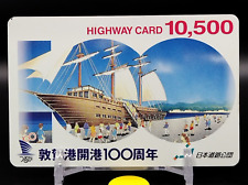 100th anniversary of Tsuruga Port Opening (Fukui) Highway Card Japanese Vintage picture