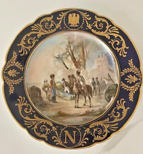 SEVRES Porcelain Napoleonic Plate 