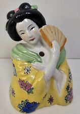 Vintage Unusual Geisha Tiki Mug Planter picture