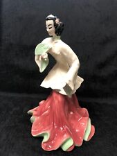 Vintage Kathi Urbach Porcelain Chinese Girl w/Fan Statue 12” picture