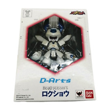 BANDAI D-Arts Medarot Rokusho Action Figure Toy From Japan Used picture