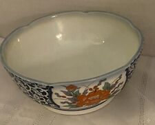 Chinese Scalloped  Bowl Porcelain Floral Rice .  6