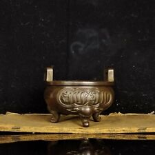Chinese Antique Bronze Bronze Dotted Gold Boshan Furnace Ornament picture