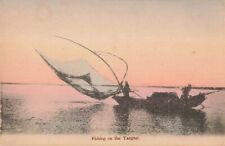 Fishing on the Yangtze River China c1910 Postcard picture