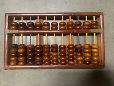 Chinese Abacus, Huanghuali Wood Beads And Frame picture