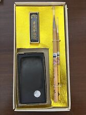 Vintage Japanese Calligraphy Set , Brush, Stone,  Seal picture