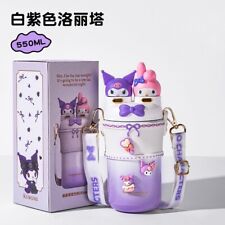 Sanrio Kuromi & My Melody Thermos Insulated Bottle 550ml W Adjustable Strap NEW picture